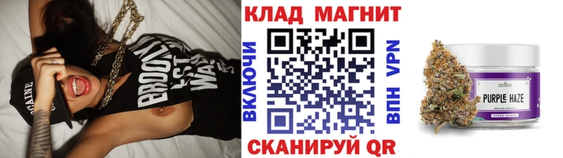 Купить наркотик Пойковский АМФЕТАМИН  Мефедрон  А ПВП  КЕТАМИН  Cocaine  МАРИХУАНА  ГАШ 