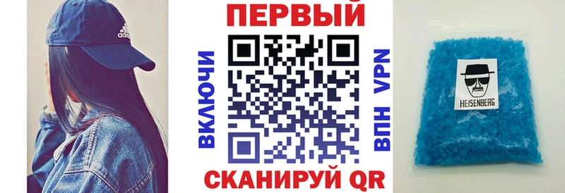 блэк спрут ССЫЛКА  Пойковский  АМФ Розовый 