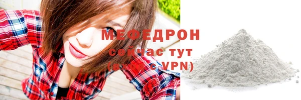 МДМА Ростов