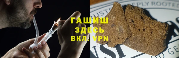 МДМА Ростов