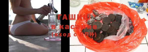 гидропоника Россошь