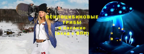 МДМА Ростов