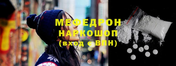 гидропоника Россошь