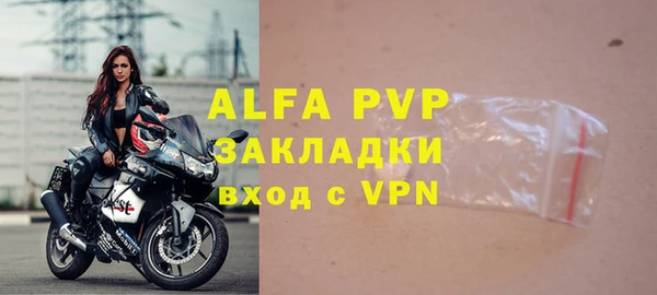 МДМА Ростов