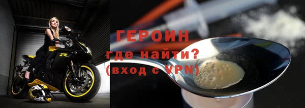 гидропоника Россошь