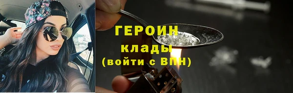 МДМА Ростов