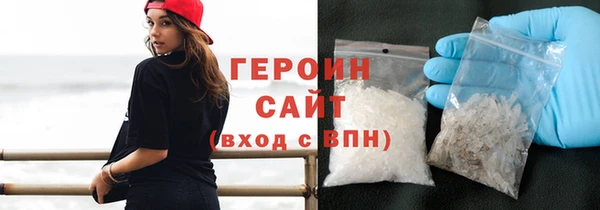 МДМА Ростов