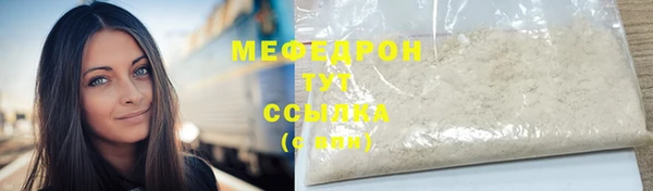 гидропоника Россошь