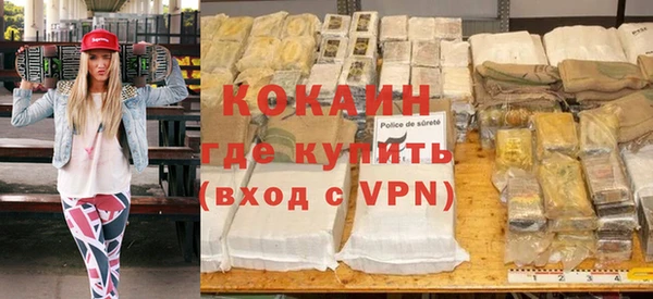 гидропоника Россошь