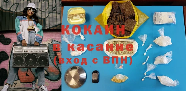 гидропоника Россошь