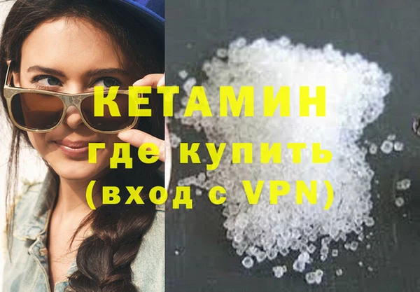 гидропоника Россошь