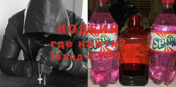 гидропоника Россошь