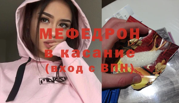 гидропоника Россошь