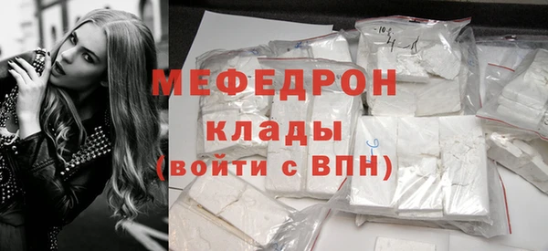 гидропоника Россошь