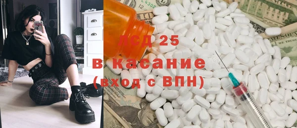 гидропоника Россошь