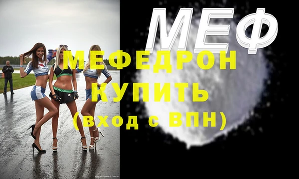 гидропоника Россошь