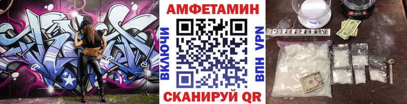 сколько стоит  маркетплейс какой сайт  Метамфетамин Methamphetamine  Пойковский  KRAKEN как войти 